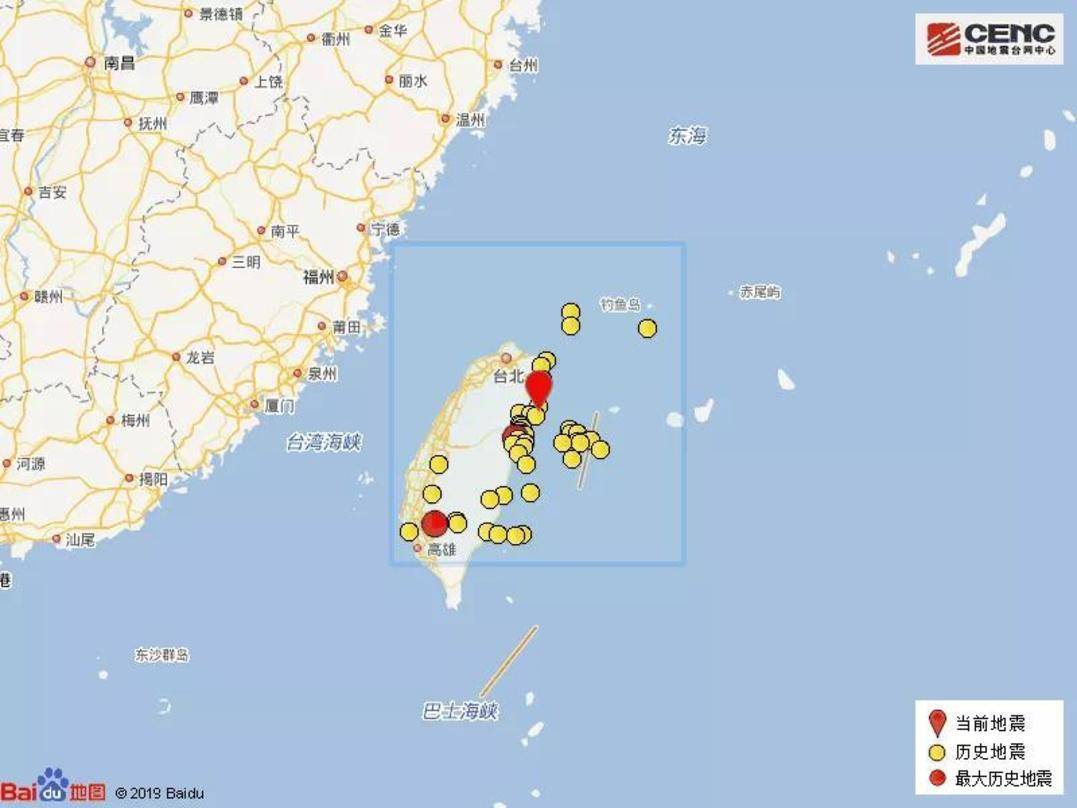 {六合彩}(台湾今日地震最新消息视频) {六合彩}(台湾今日地震最新消息视频)
