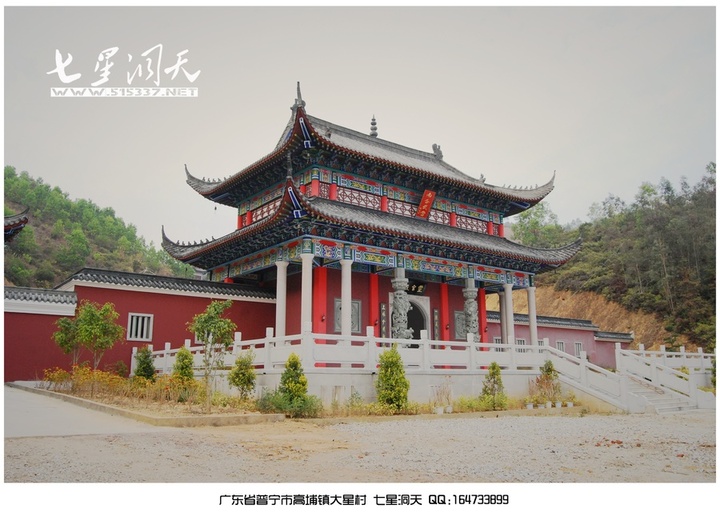 {浦東}(普宁旅游景点大全地图) {浦東}(普宁旅游景点大全地图)