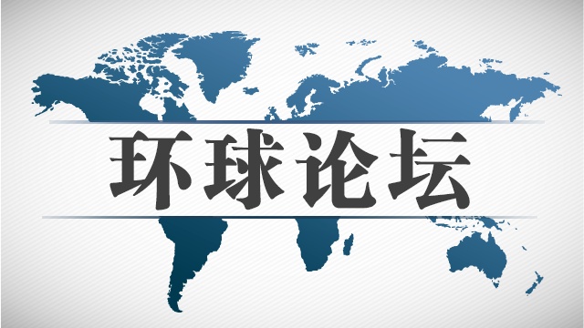 {Online Casino}(2020年的社会热点问题有哪些)