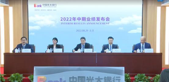 {Online Casino}(2020年的社会热点问题有哪些)