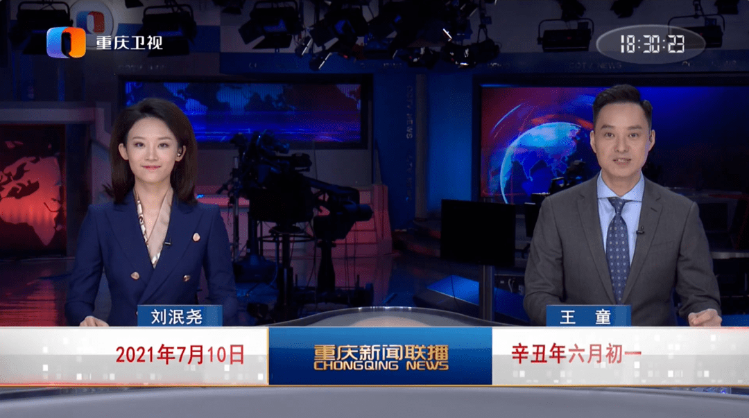 {WG匯遊會娛樂}(2021年关于疫情的新闻联播观后感)