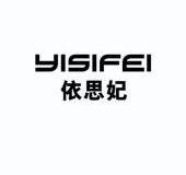 {網上賭場}(官方服装品牌注册商标查询)