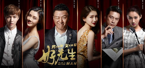 {Online Casino}(好男人视频免费手机观看高清星空影院) {Online Casino}(好男人视频免费手机观看高清星空影院)