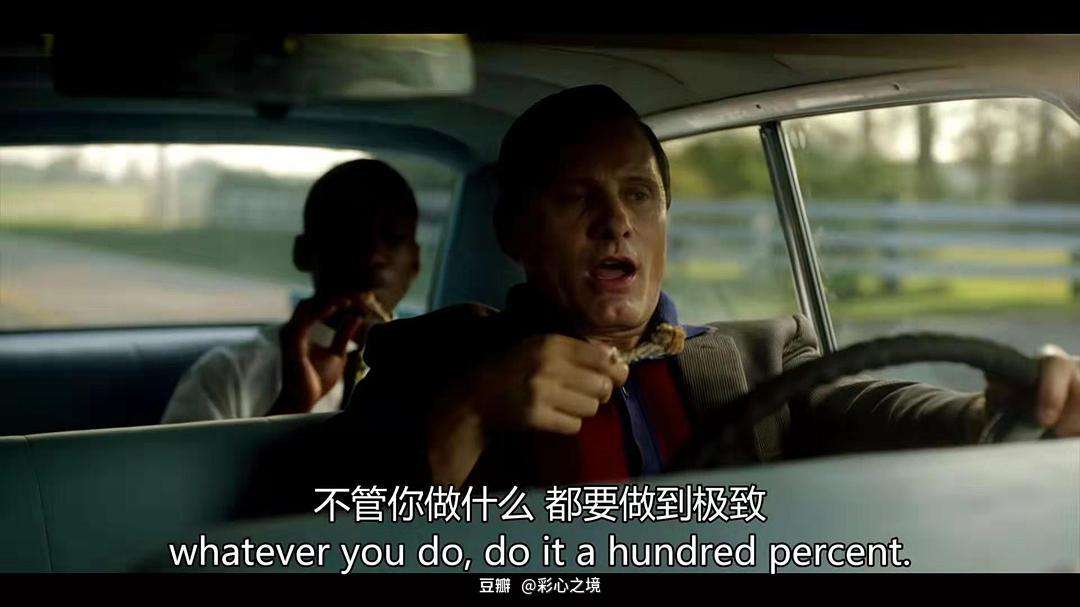 包含那些动不动就开车的电影场面的词条 包含那些动不动就开车的电影场面的词条
