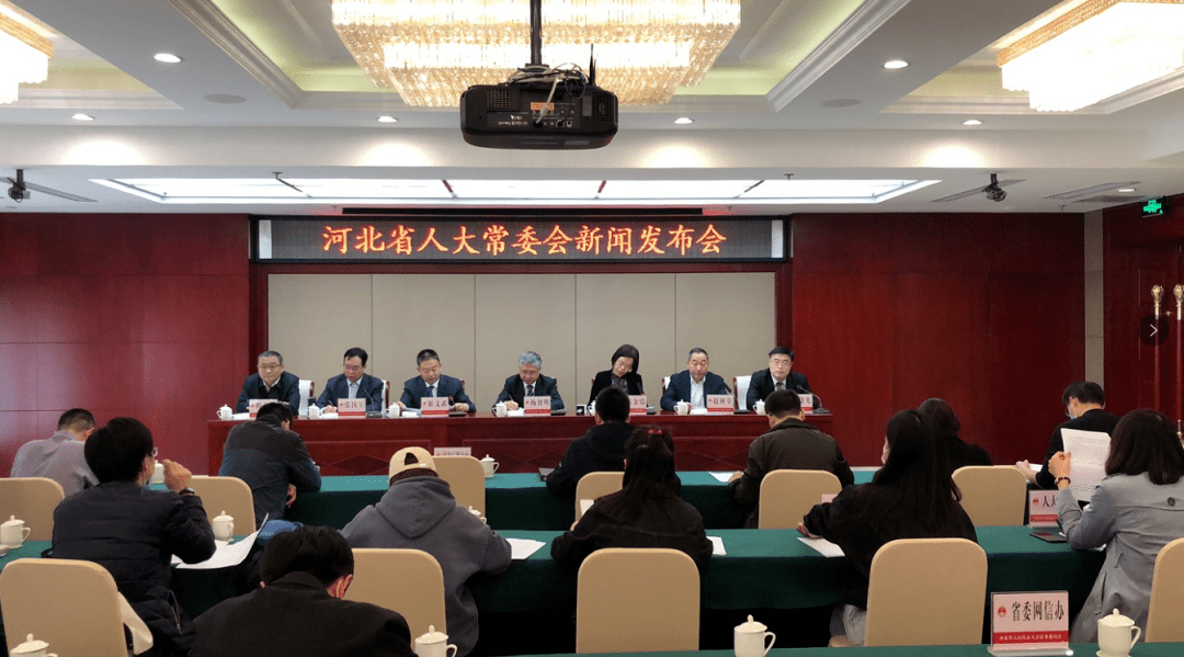 {娛樂城}(河北新闻网下载安装) {娛樂城}(河北新闻网下载安装)